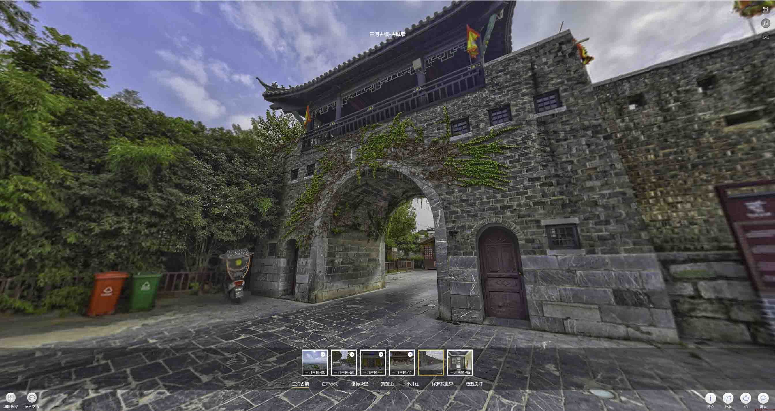 海原全景拍摄技巧：捕捉完美全景图像在手绘地图中的创意应用